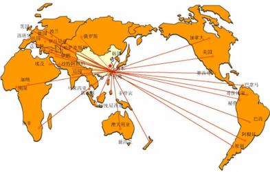 Guangzhou Jinhui Clothing Co., Ltd.